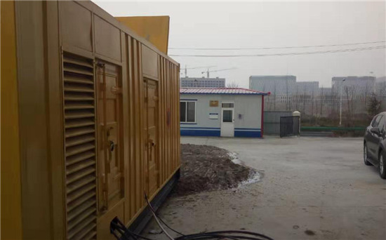 漳平发电机组电缆选型核心注意事项